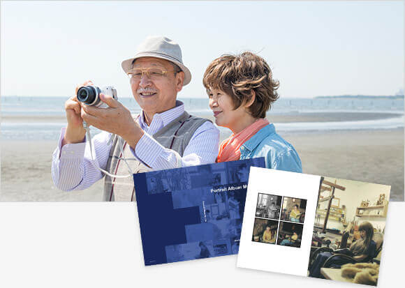 趣味の写真で本格的な写真集(フォトブック)