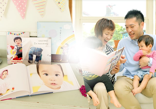 フォトブックで思い出をかたちにするならマイブック