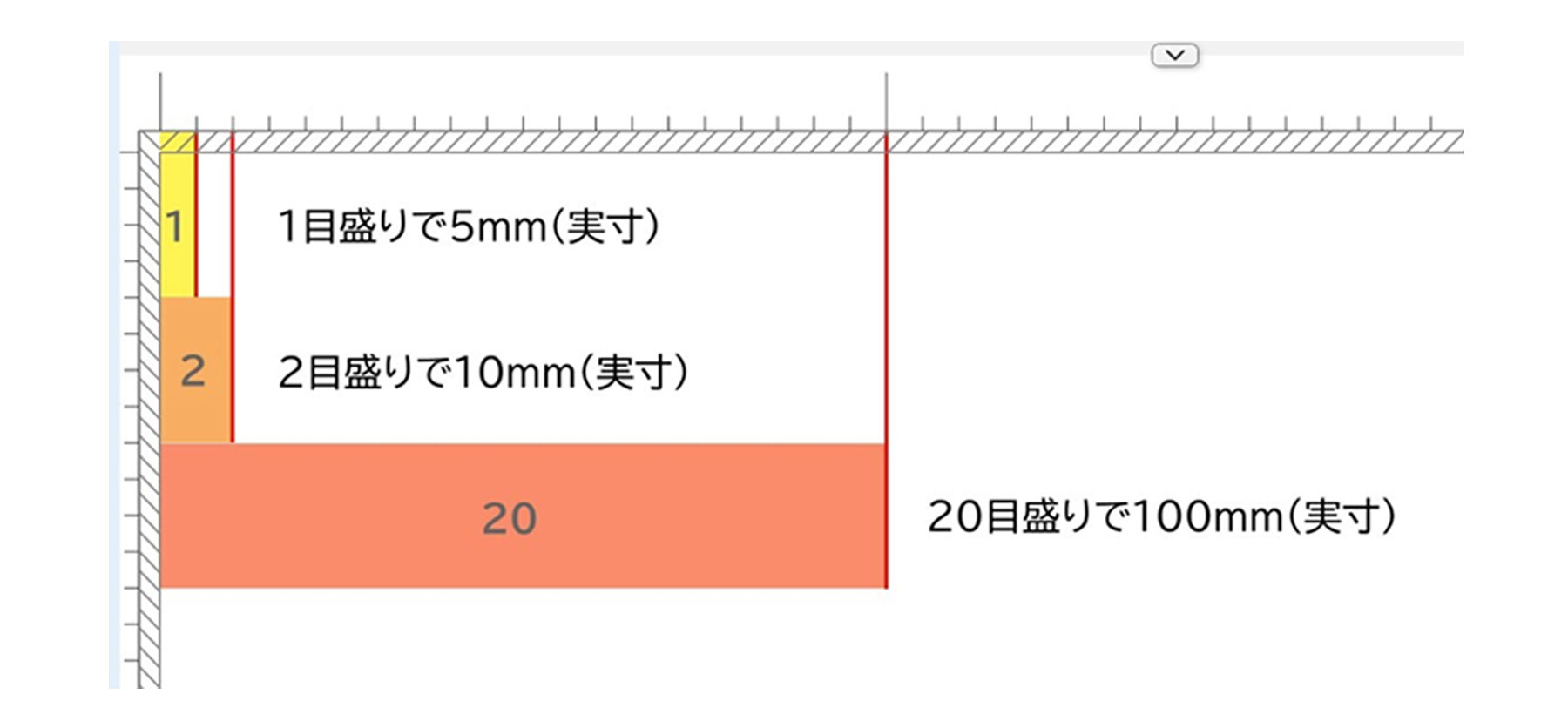 マイブックエディタの設定画面