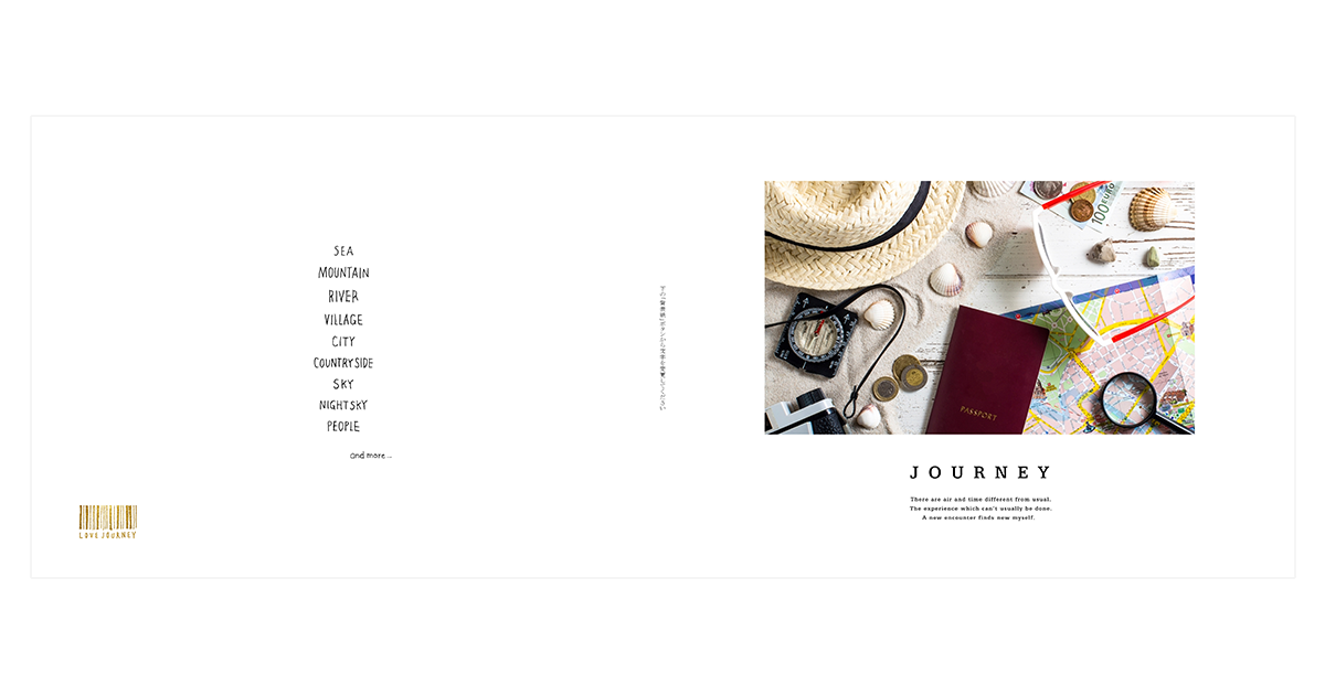 JOURNEY（横長） | テンプレートから探す | 高品質フォトブックの作成