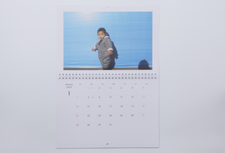 Wall Calendar