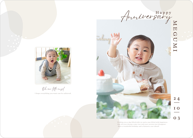 テンプレート【ANNIVERSARY】イメージ画像