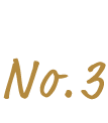 No.3