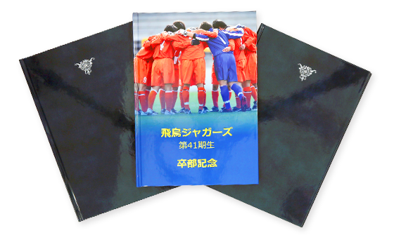 例えば、こんな注文方法も◎