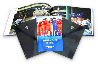 卒園アルバム 卒業アルバム 卒アル 制作は１冊からフォトブックが作れるマイブック