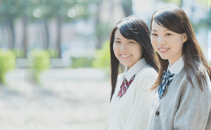 中学生・高校生