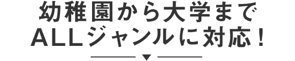 卒園アルバム 卒業アルバム 卒アル 制作は1冊からフォトブックが作れるマイブック 卒園アルバム 卒業アルバム 卒アル 制作は1冊からフォトブックが作れるマイブック