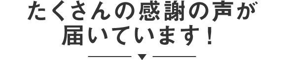 卒園アルバム 卒業アルバム 卒アル 制作は1冊からフォトブックが作れるマイブック 卒園アルバム 卒業アルバム 卒アル 制作は1冊からフォトブックが作れるマイブック