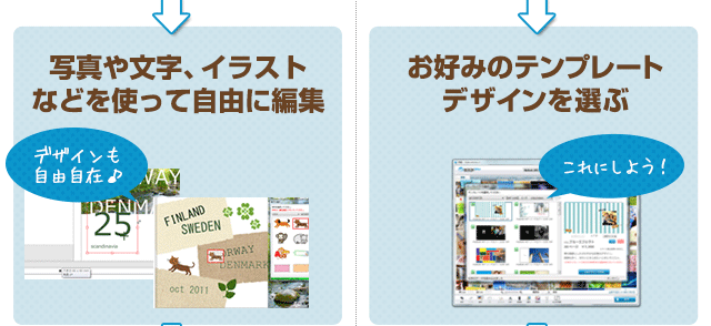 大学生 サークル ゼミ の手作り卒業アルバム 卒アル デザインならマイブック 大学生 サークル ゼミ の手作り卒業アルバム 卒アル デザインならマイブック