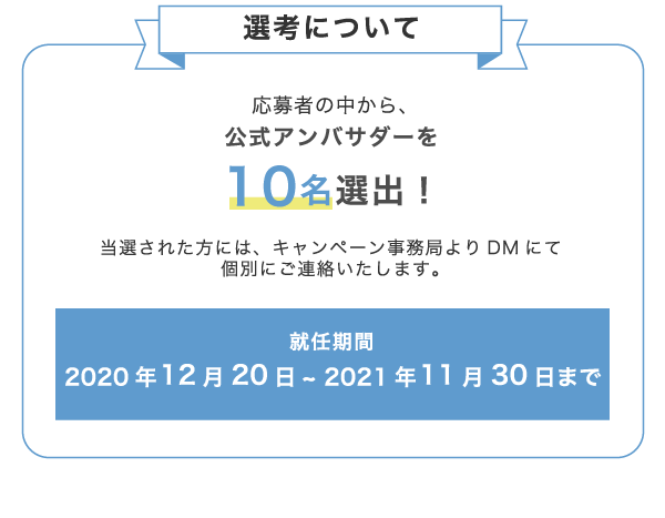 MyBook30%オフクーポン